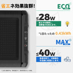 Setpower RF20 車載冷蔵庫 【内蔵製氷皿 50時間持続保冷】ポータブル冷蔵庫 持ち運び冷凍庫 (ブラック）