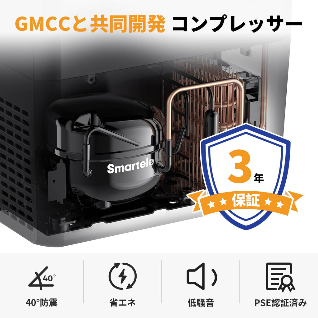 Setpower RF20 車載冷蔵庫 【内蔵製氷皿 50時間持続保冷】ポータブル冷蔵庫 持ち運び冷凍庫 (ブラック）