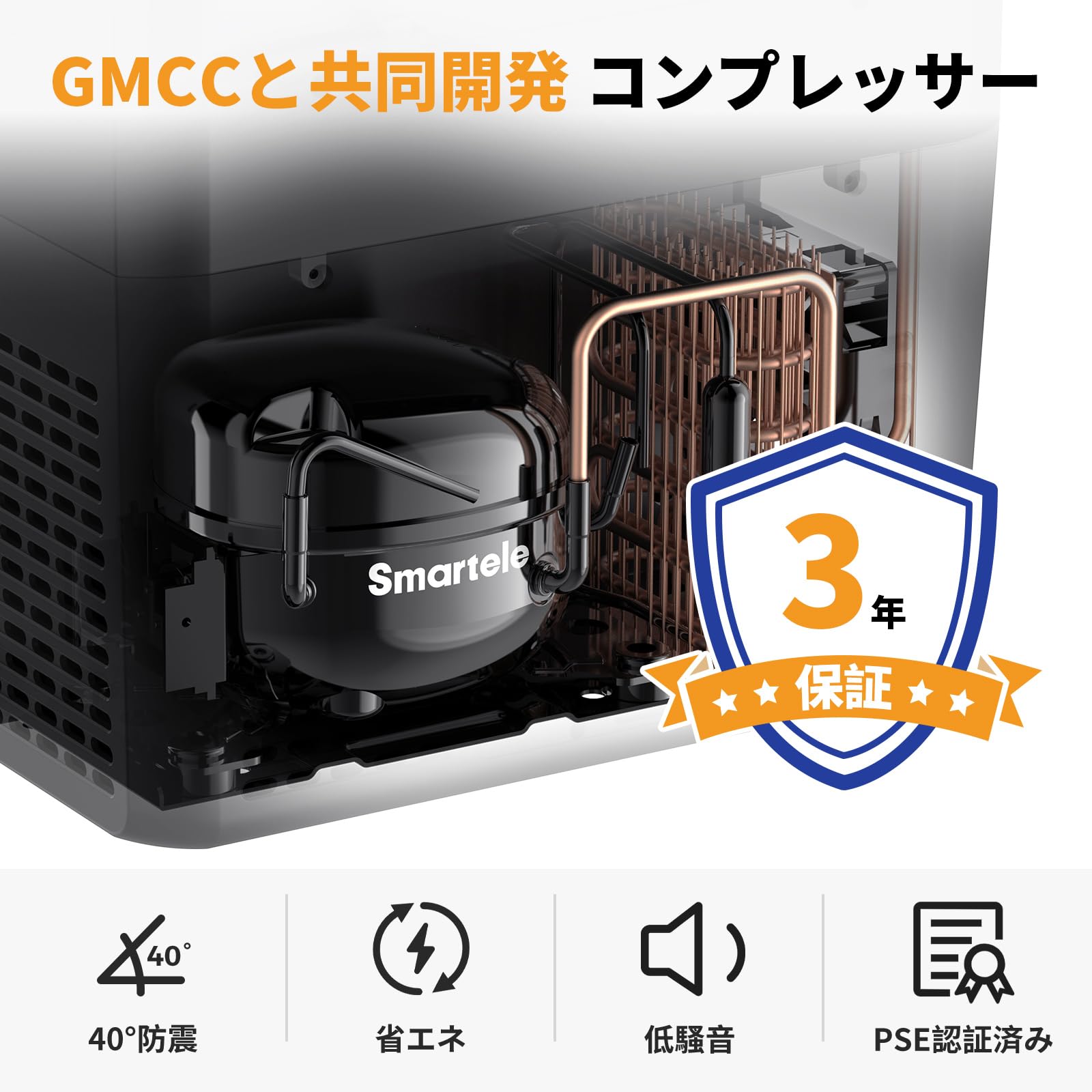Setpower RF25 車載冷蔵庫 25L ポータブル冷蔵庫 車載家庭両用 ポータブル冷凍庫 小型 持ち運び (ブラック）
