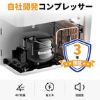 Setpower ポータブル冷蔵庫 20L 車載冷蔵庫 車載家庭両用 携帯冷蔵庫 持ち運び 冷凍庫 アプリ操作（グレー）