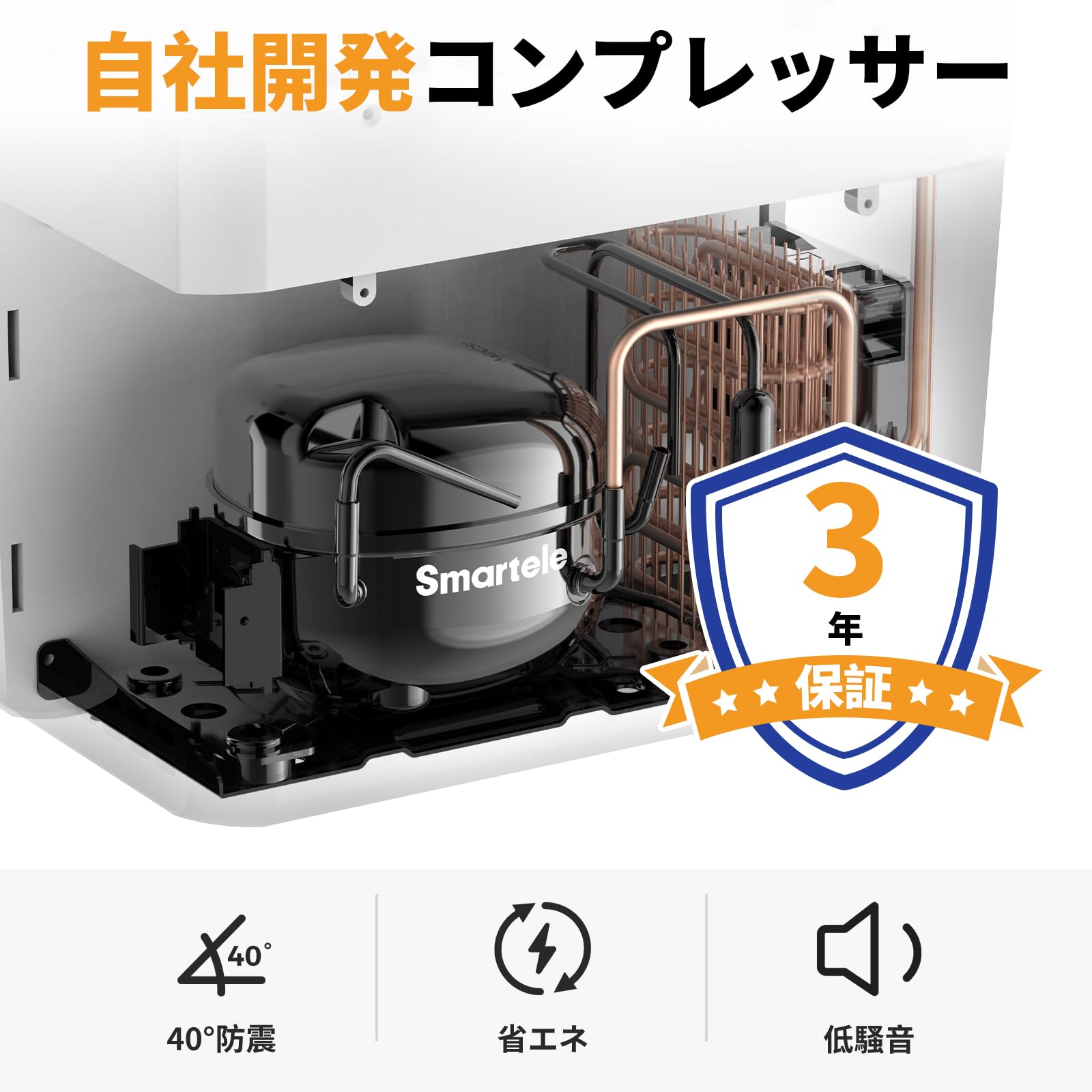 Setpower ポータブル冷蔵庫 20L 車載冷蔵庫 車載家庭両用 携帯冷蔵庫 持ち運び 冷凍庫 アプリ操作（グレー）